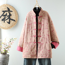 实拍国风中长款棉衣夹棉新中式女装外套冬季宽松显瘦盘扣上衣棉衣