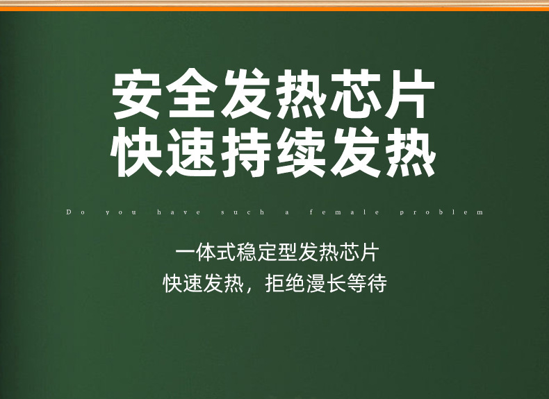 Electric Moxa Heating Waist Belt Ai Jiu Bao Mugwort Warm Compress Abdominal Support 9-Level Timer Grey in use
