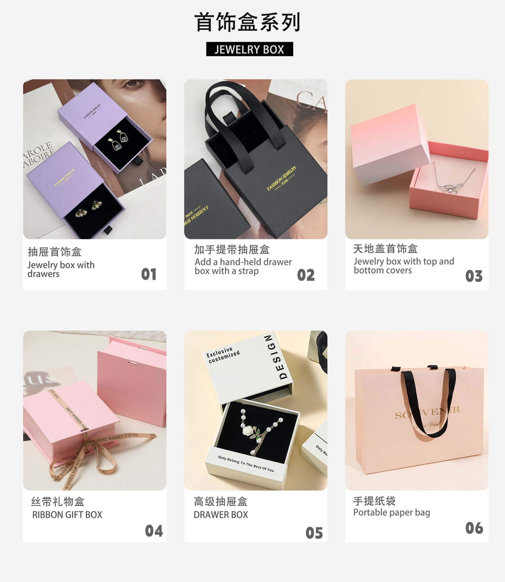 Premium Silk Jewelry Storage Bag Travel Portable Accessory Organizer Pouch Multi-Color Butterfly Bow Drawstring Jewelry Storage Bag