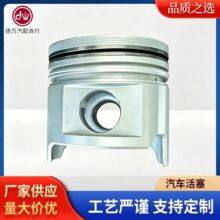 2L����ĥȦ13101-54130,27������ �����������������