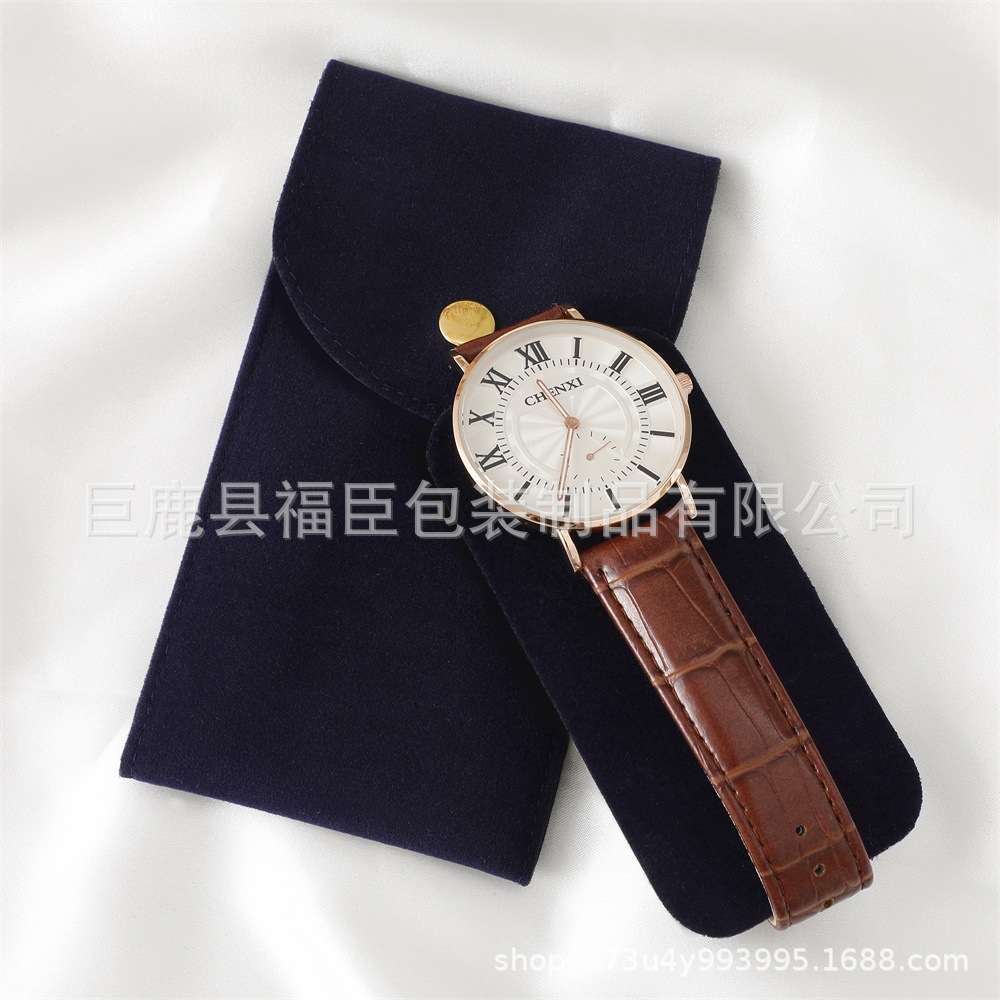 Fuchen espesado de doble cara reloj de terciopelo bolsa de botón de joyería bolsa de alta calidad gamuza de microfibra Flip reloj bolsa