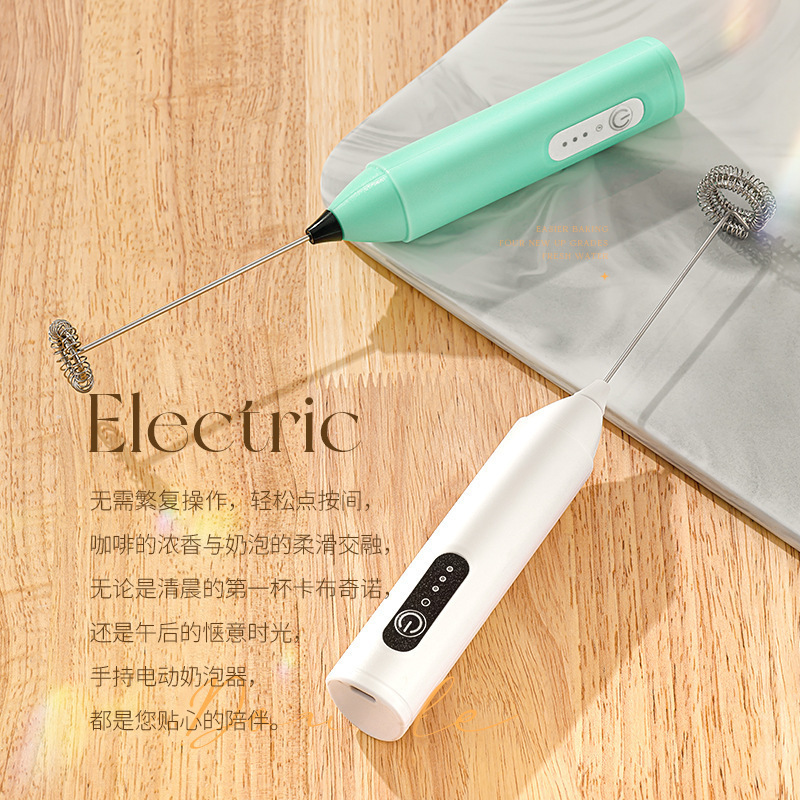 エッグビーター電動ミルク泡立て器ミルク泡立て器家庭用コーヒーミルク泡立て器ミニミキシングベーキングツール|undefined