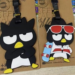 Cute XO cool penguin big-eyed frog pudding dog aircraft brand luggage pendant check boarding pass PVC luggage tag