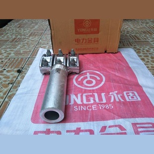 T�ξ��ATLY-1400/400 1400 1440N/1440N 900K/900K 1400K/1400K