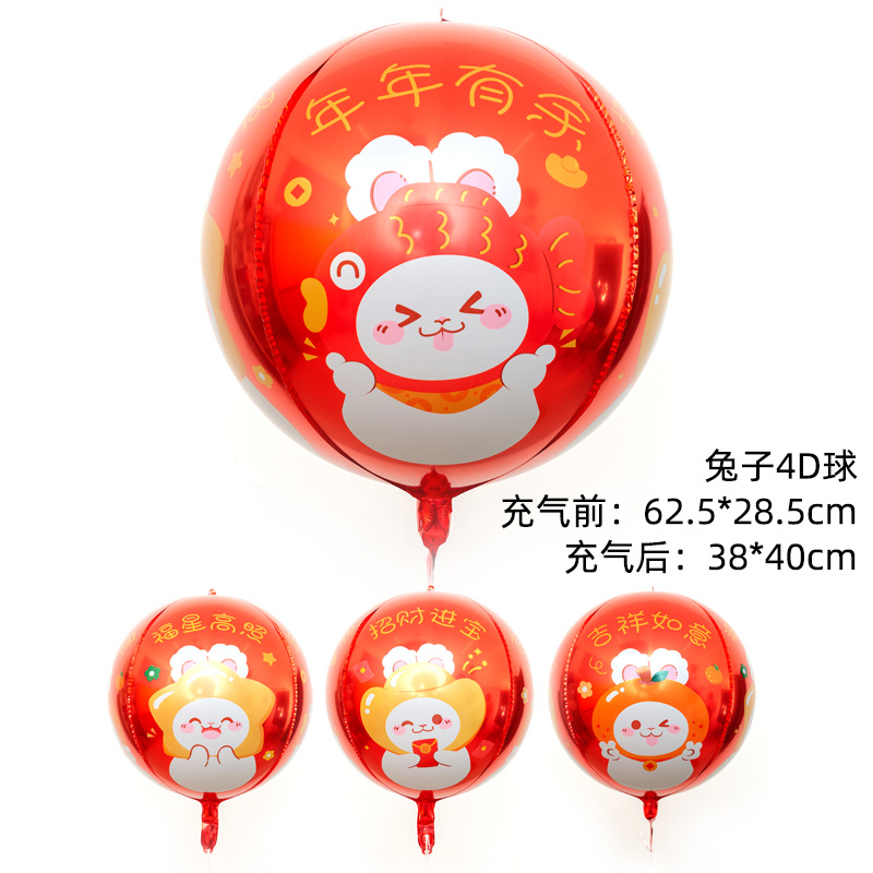 Cartoon red rabbit