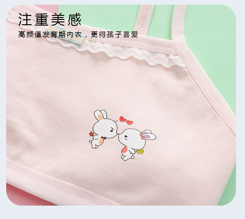 详情页 (15).jpg