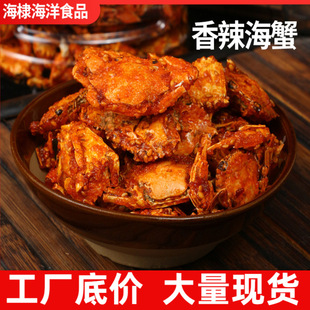 �W�t����С�з���b60�� ��ʳ�k�����e��ʳ���b���r��ζ������з