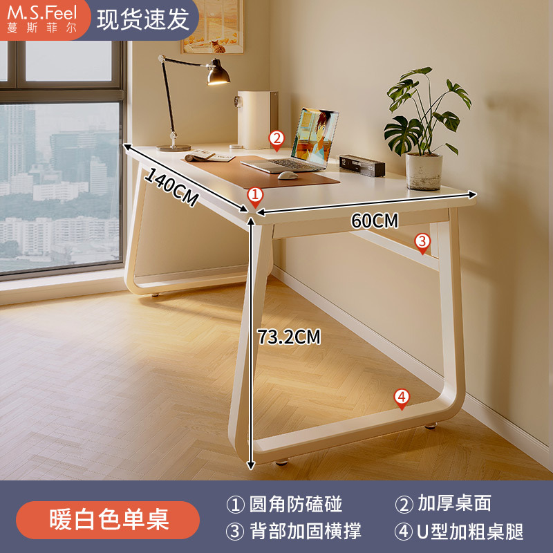 Escritorio de escritorio de escritorio para estudiantes de escritura simple escritorio de escritura escritorio de estudio dormitorio de niñas escritorio de oficina simple