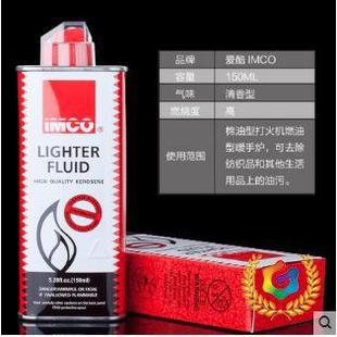 &reg;�ۿ���C��ú�ʹ��C�ײ��ͻ�ʯ��о���������ͨ��