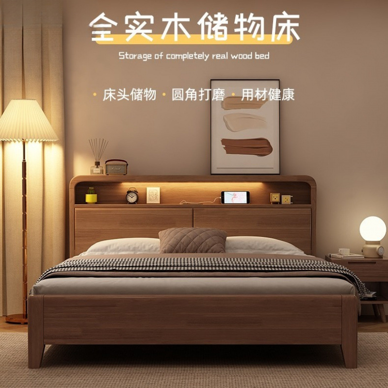 实木床胡桃1.8米1.5m双人床主卧经济婚床1.35米1.2儿童实木简约床|undefined