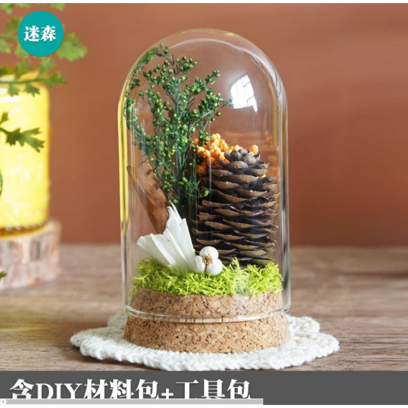 F611 - Misen (herramienta de entrega de paquetes de materiales)