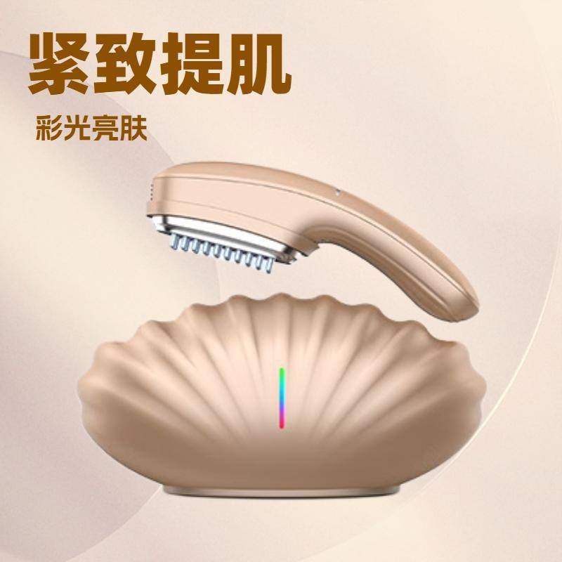 Transdermal Collagen Light Ultra-Membrane Knife Beauty Instrument for Facial Lifting and Firming, Scalp Massage, Microcurrent Anti-Aging Skin Care