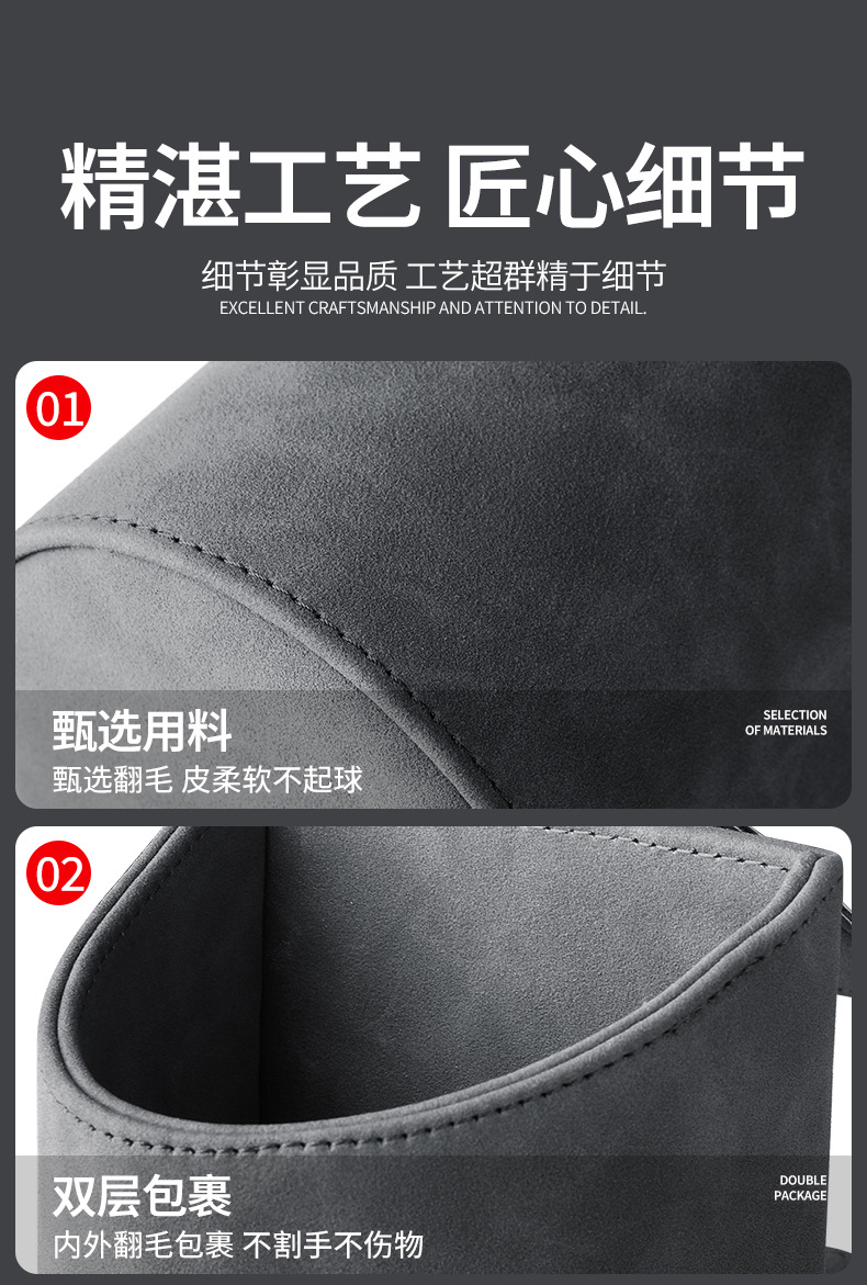 New 2026 Car Seat Back Hook Suede Storage Box Cup Holder Car Storage Interior Accessories