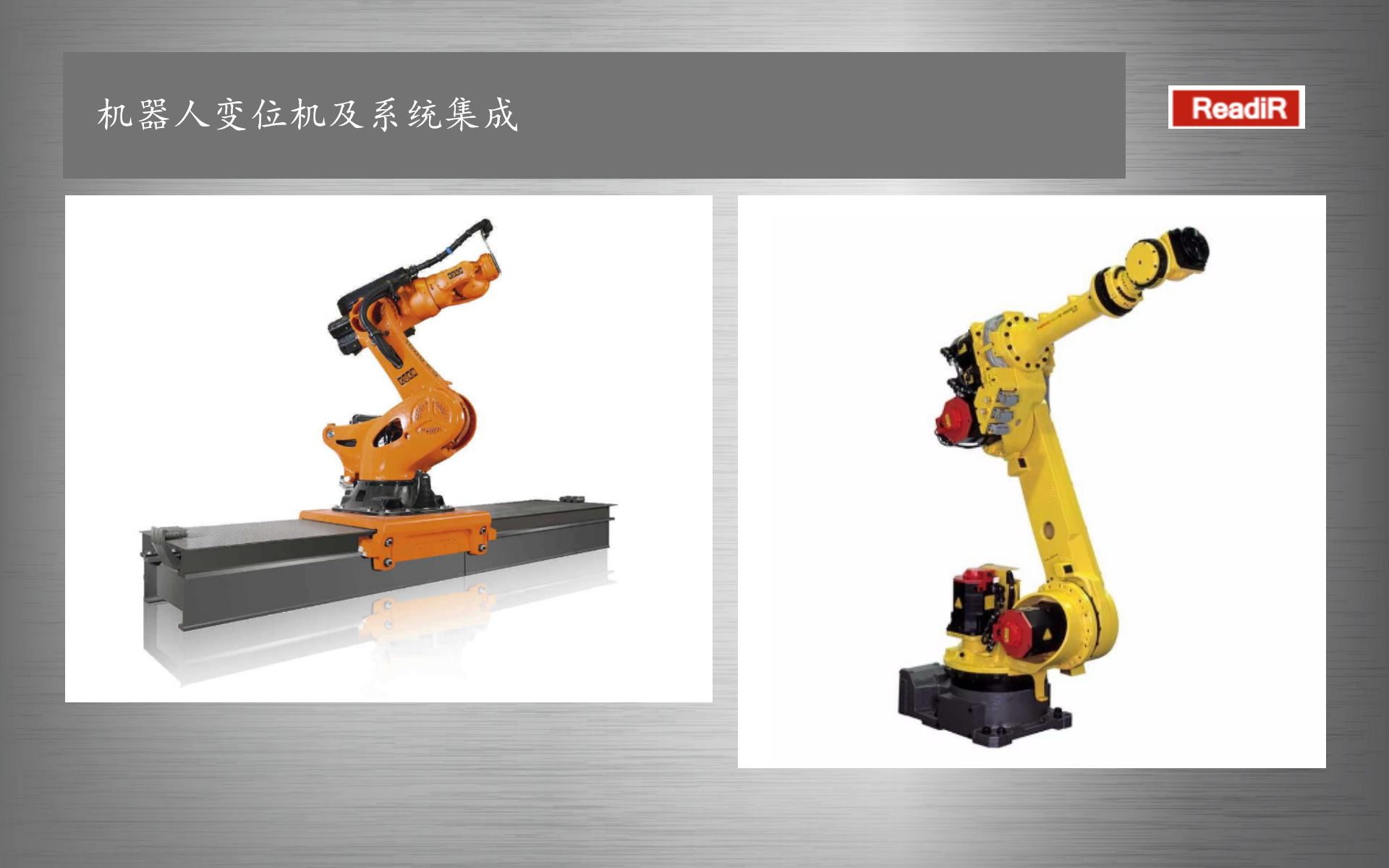 SMD贴片点胶机 深隆STD366 自动涂覆机 预涂胶型螺纹点胶机