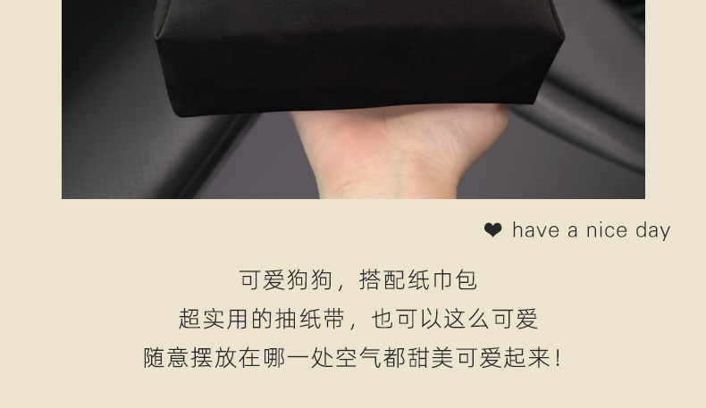 2026 New Cute West Highland Car Tissue Box, Armrest Box Tissue Holder, Seat-mounted Car Tissue Bag