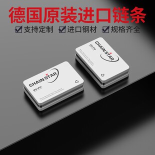 �֮�����朗l325 3/8 3/8LP��朗l8600䓲�朗l�䏌���朗l