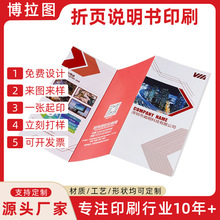 �aƷ�f��������퓶��Ʈ���С���Ӽ���Ƭ���Q������������ӆ��ӡˢ