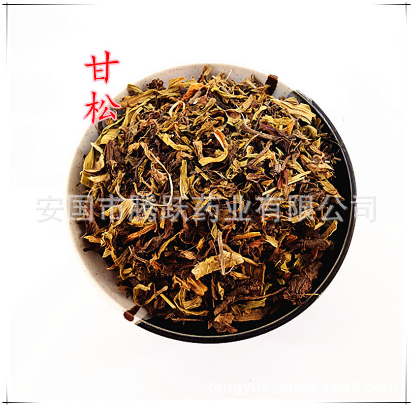 Dried Nardostachys Root Gan Song 甘松 Pure Root Bulk Chinese Herbal Material quality and texture