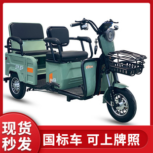 �S��ֱ���¿����e늄���݆܇�������˽��ͺ����ƿ܇��������