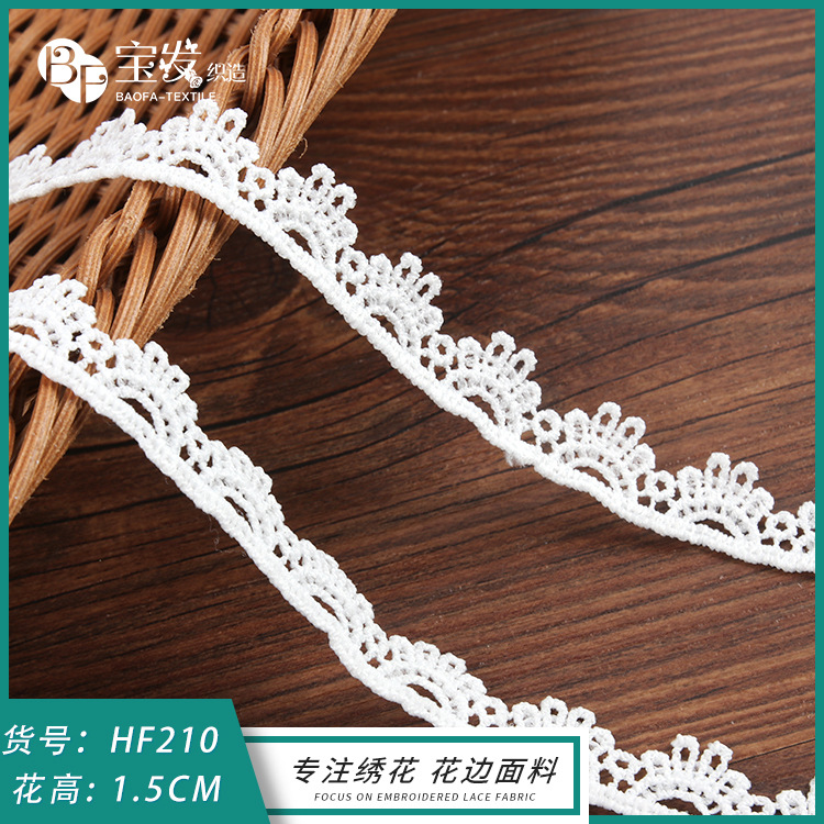 Milk silk lace 1.5cm embroidery barcode lace spot DIY clothing lace…