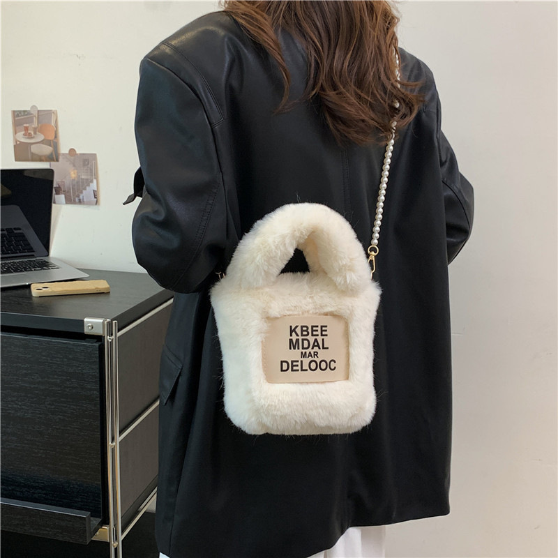 2023 New Winter, Autumn, Winter Versatile, High end, and Small Crowd Crossbody for Women Plush Bucket Chain Bag_voghion.com