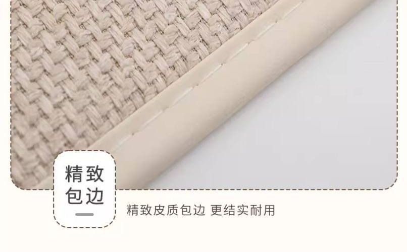 Interior 2026 Asian linen car seat cushion, suitable for all seasons, breathable, high-quality car seat pad, new cartoon cute design