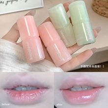 kobeleen �������󴽸����������ȥƤ�������ƴ�ױ�ʪ��ˮ