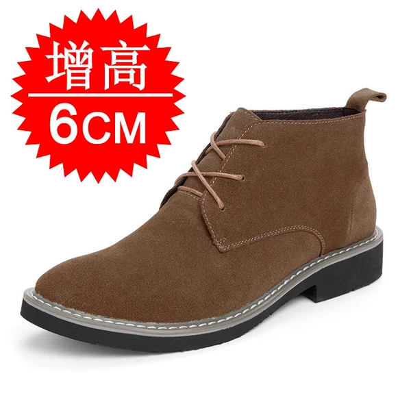 Brown increases 6cm