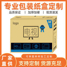 Ӳ��Ҽ������ü����Ӵ��Ҵ���ռ{��fba���Q������f����