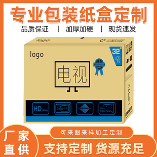 Ӳ��Ҽ������ü����Ӵ��Ҵ���ռ{��fba���Q������f����