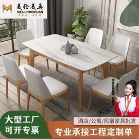 实木床;实木沙发;衣柜