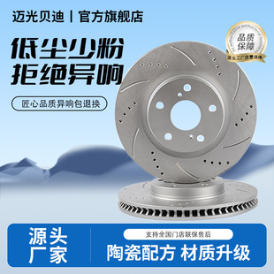 打孔划线盘动平衡补偿算法的动态特性与调整技术