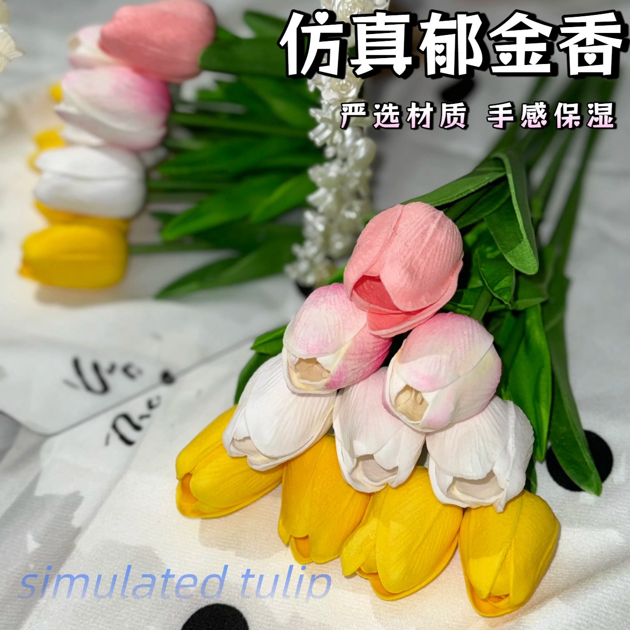 Cross-Border Tulip Artificial Flowers Wedding Favors Realistic Wedding Christmas Gifts Scene Wedding Decorations