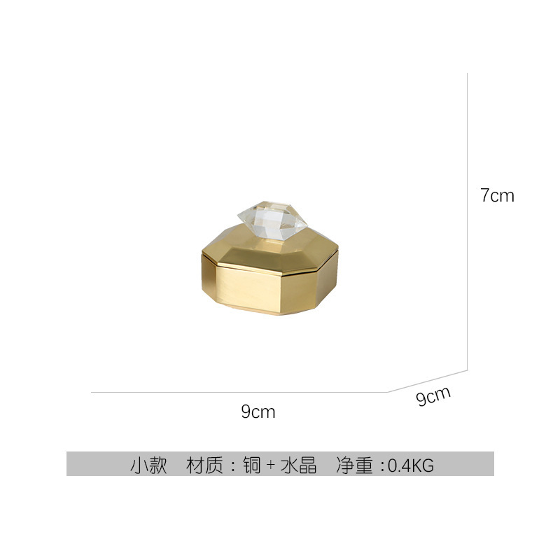 작은 구리 상자 (9*9*7cm) 0.4KG