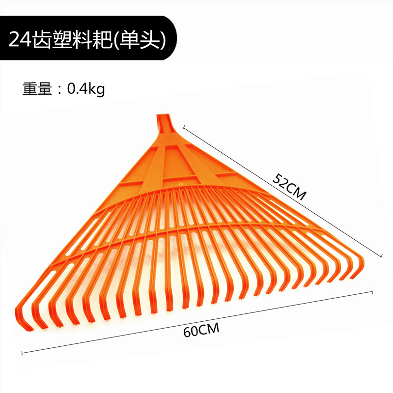 Hogar hierba Rake hoja Rake jardinería alambre de acero hoja Rake césped agrícola herramientas de jardín de acero inoxidable