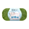 /*/*4 shares*color 41*128m*40g*/*60%cotton 40%milk acrylic*/