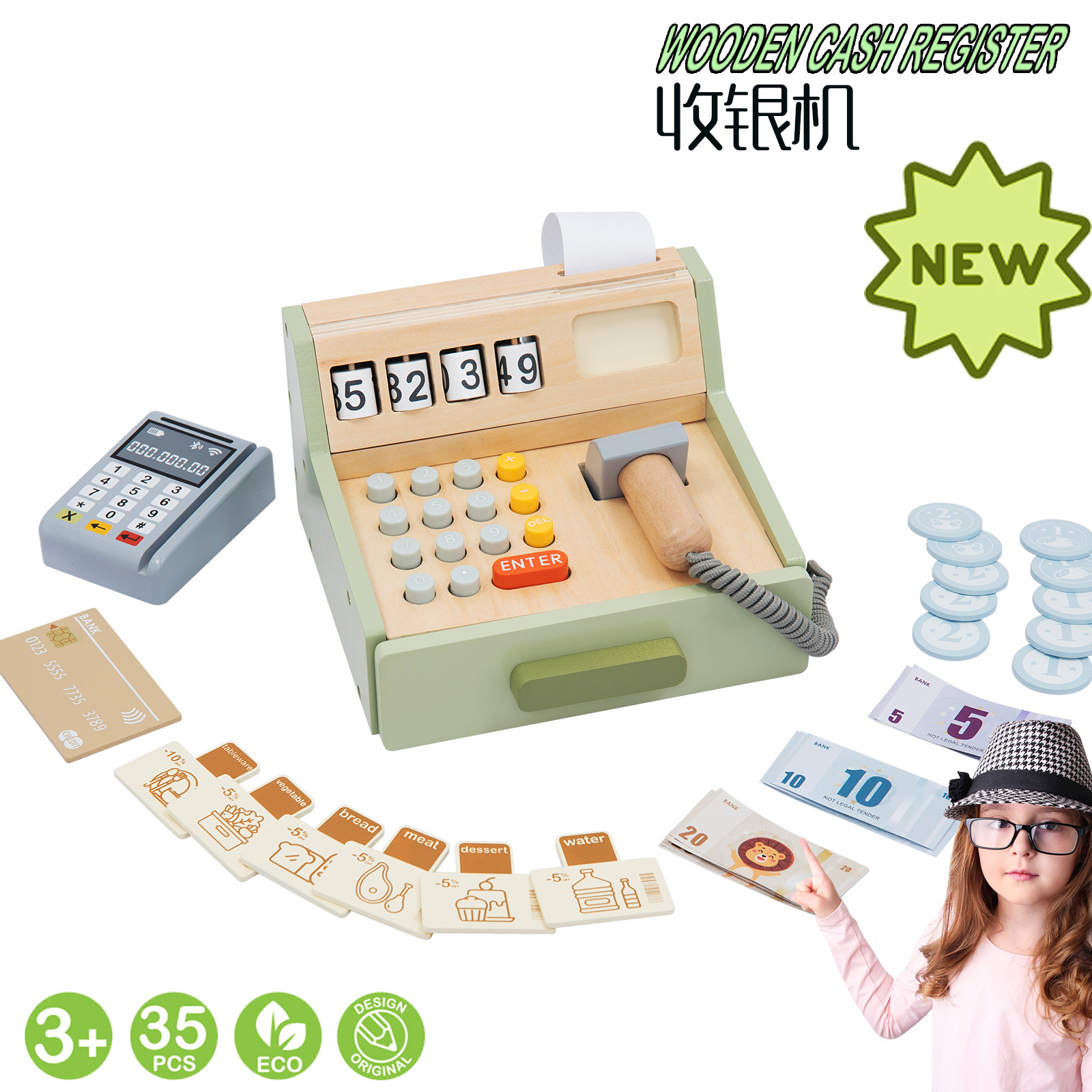 Educación infantil simulación de rompecabezas casera venta de cajas registradoras supermercado de compras para niños y niñas cajas registradoras juguetes de madera
