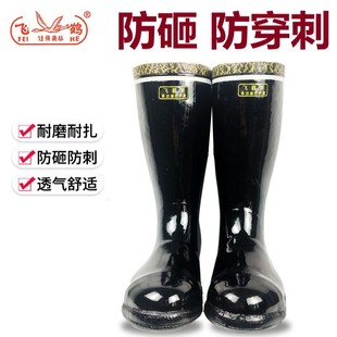�w�QT219���ҷ���䓰��^���V�zѥ��Ь���oѥ���z�����ڱ���ѥˮѥ