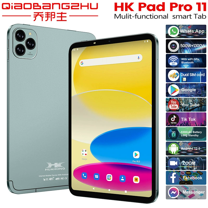 Планшетный ноутбук, (торговля через границу), pro10, 5G, поддержка всех стандартов сетевого взаимодействия
