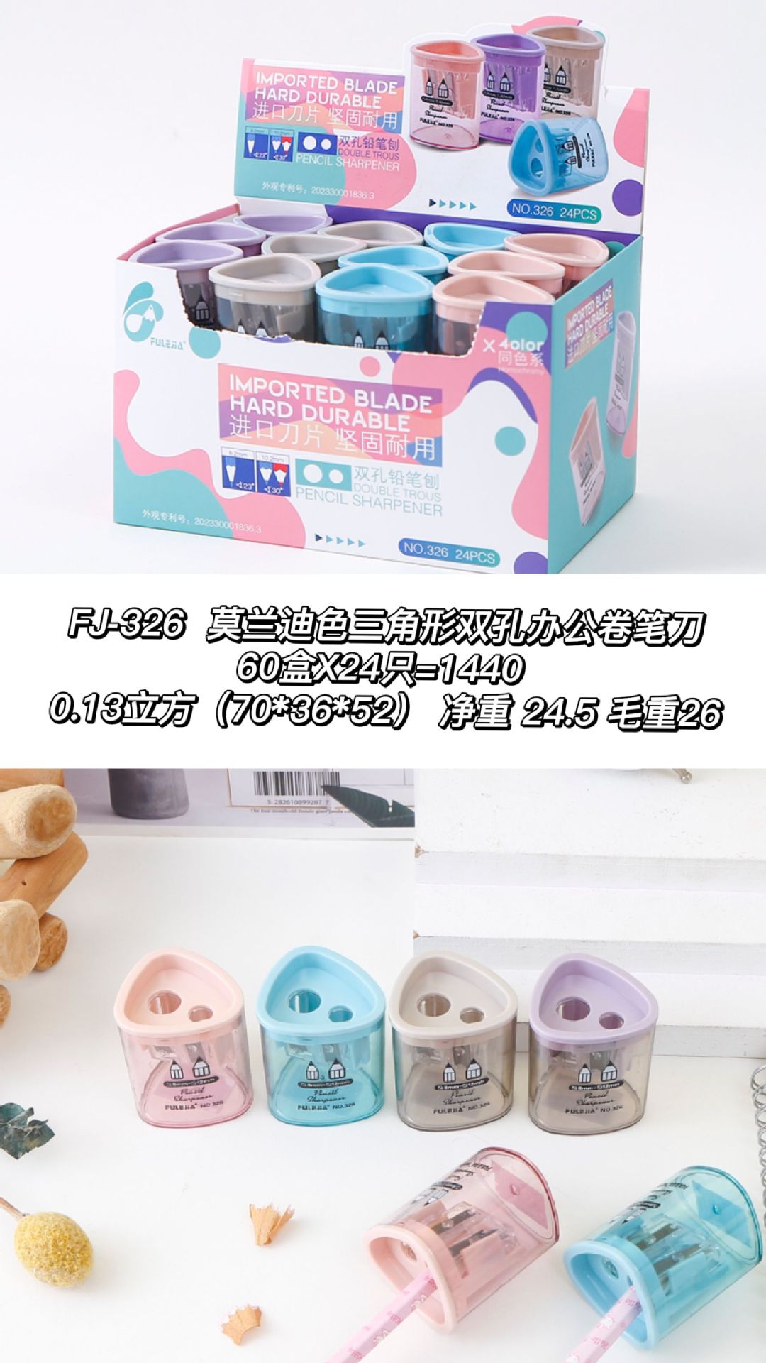 42982AEB2872D1FB9C9F0A62B1F7E7