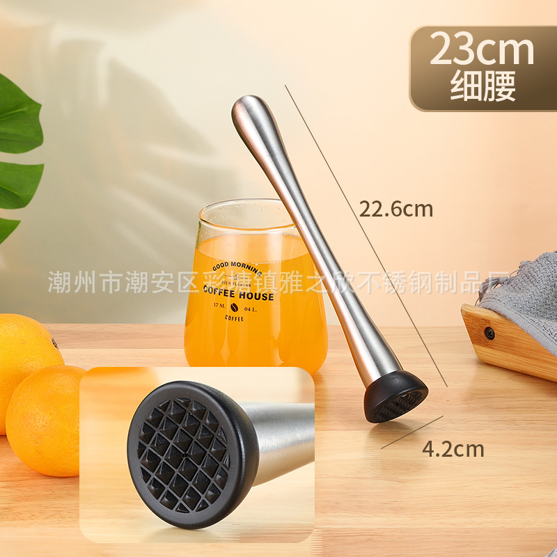 Талия 23 см (201)