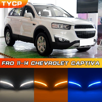 Chevrolet Captiva (11-14) Gündüz Hərəkət İşıqları