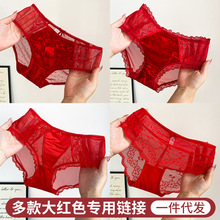 ��������*�Ըл���Ůʿ��ѝ��a�߶˷�ʽ���{���汾����t��ѝ