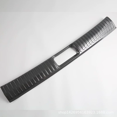 Şüşə kənarı xromları/moldingləri – Mirror Handle - hydrocarbon-inner-rear-guard-abs1k
