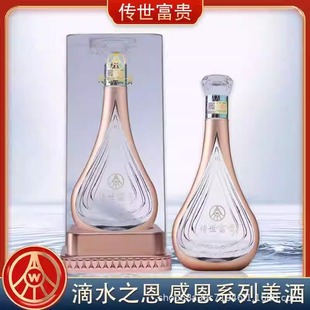 ��Z�������Fˮ�ΠC��ƿ ���e��ẽ���·150̖��Ʒ �p֧52��500ml