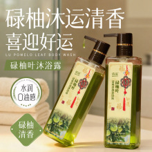 ٻ��µ���~��ˬ��͸��ԡ¶�̝������坍µ���~������Ůͨ�����l