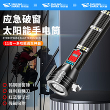 ΢Ц���¿�܇�d���Ͳ���ⳬ��̫��ܳ�늏��Ŏ��ƴ�������๦��