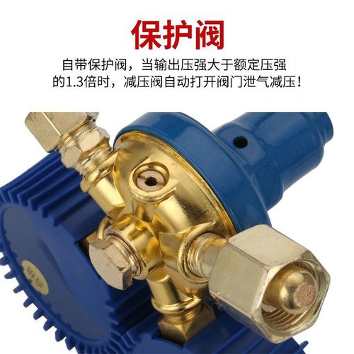 Wholesale shockproof oxygen meter YQY-08 pressure reducer pressure regulating valve gas regulating pressure reducing valve oxygen cylinder pressure gauge