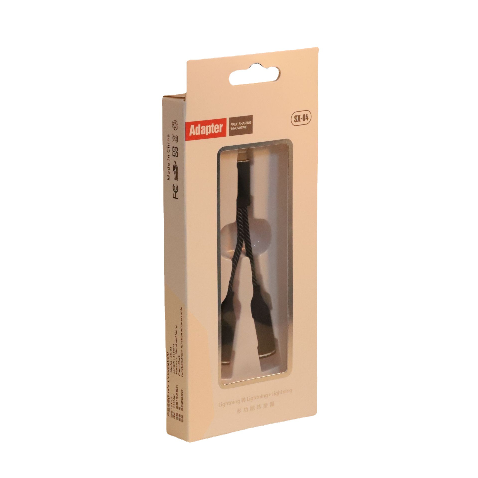 QIHANG音频线i5转双3.5mm 手机充电听歌通话车载音箱连接线