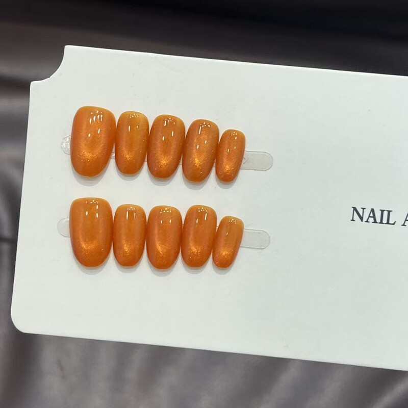 2026 Fall/Winter Trend: Brightening and Versatile Autumn Nail Art – Sparkling Cat-Eye Glitter Gel Polish for Nail Salons, Enhancing Skin Tone
